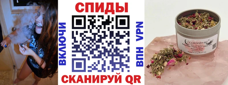 Бутират оксибутират  купить  цена  Троицк 