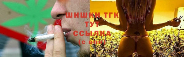 кокаин Абдулино