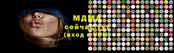 не бодяженный Алексеевка