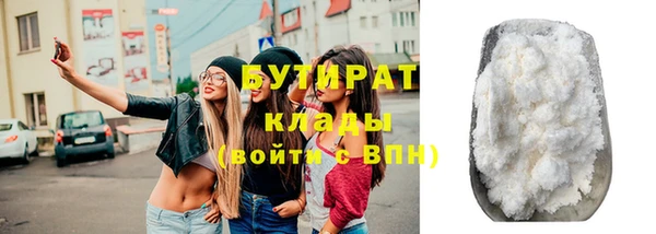 не бодяженный Алексеевка