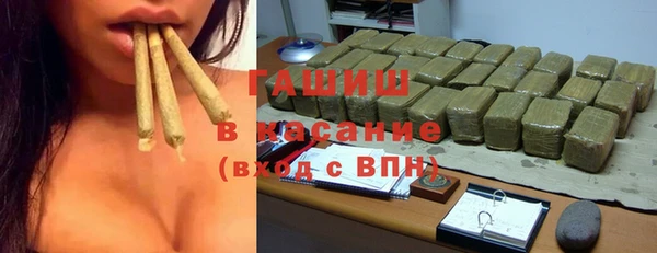 соль курить ск Алексин