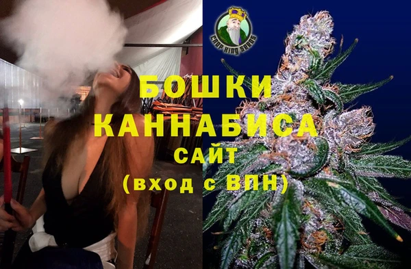 дистиллят марихуана Абинск