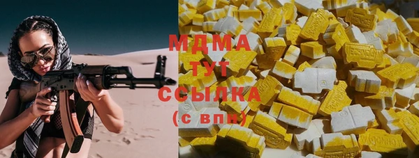 не бодяженный Алексеевка