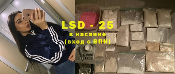 не бодяженный Алексеевка