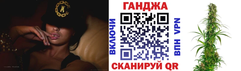 Шишки марихуана планчик  Троицк 
